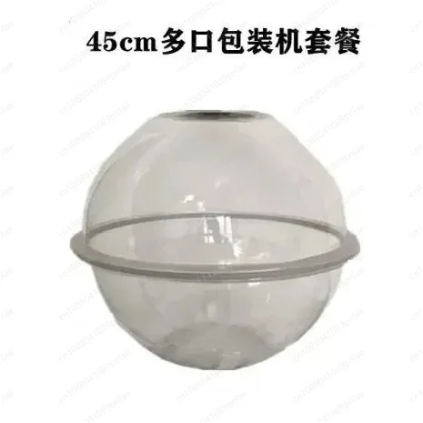Birthday Wedding Party Balloon Stuffing Machine Balloon Expander 45cm Multi-Port Balloon Packaging Machine Set for Decorations