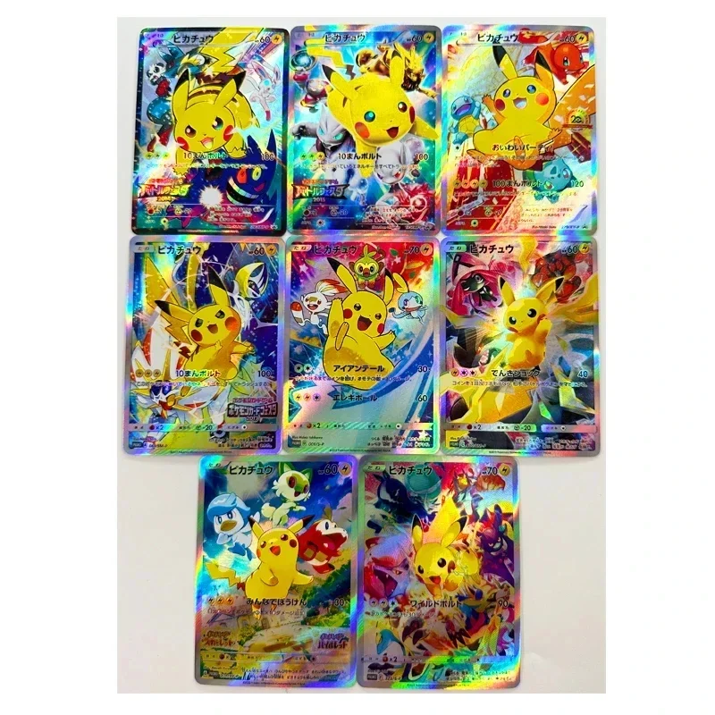 PTCG-Cartão de Coleção Refrativa Anime, Pokémon Japonês, DIY Pikachu, Presente de Brinquedo Infantil, Celebração, 8Pcs, Conjunto