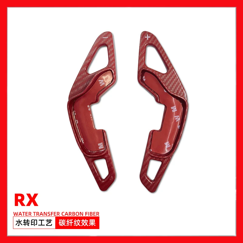 

Suitable for Lexus RX Lexus ES gear steering wheel shift paddles NXGSIS acceleration car products