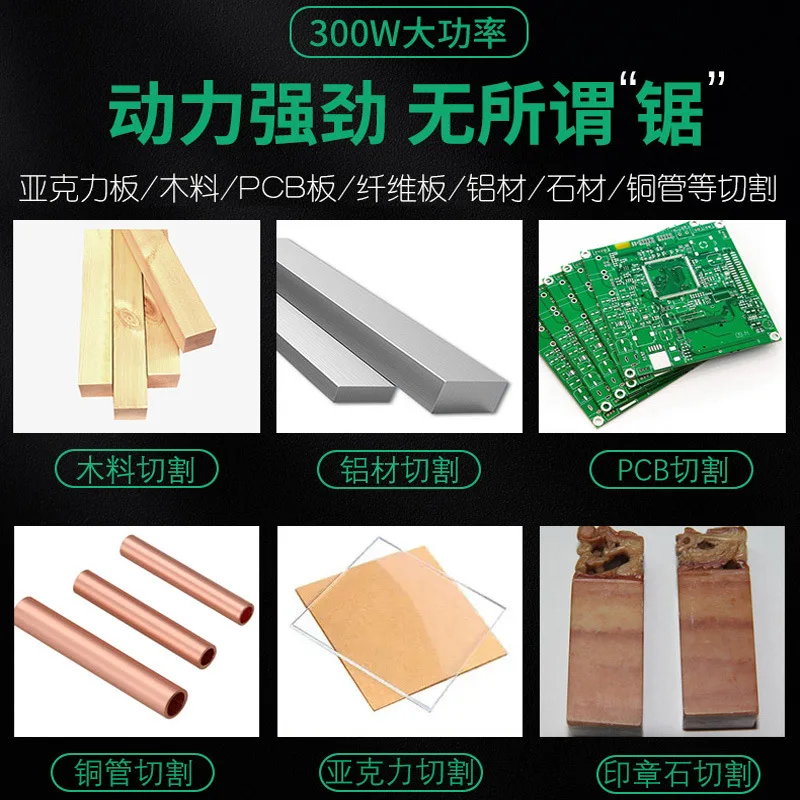 Picture 4: 885 Small Table Saw Household Woodworking Handmade Mini Multi-functional Acrylic DIY Desktop Cutting Machine