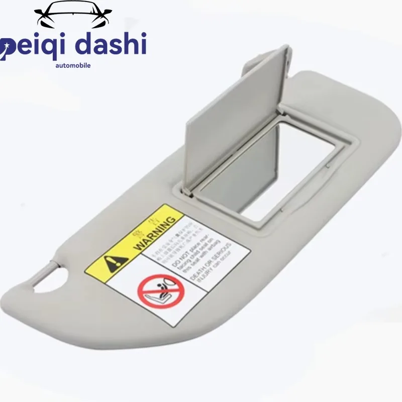 

98038433DS Комплект автомобильных солнцезащитных козырьков слева и справа для Peugeot 2016-2019 301 5008 II 208 2008 Citroen C-Elysee C3 98038432DS