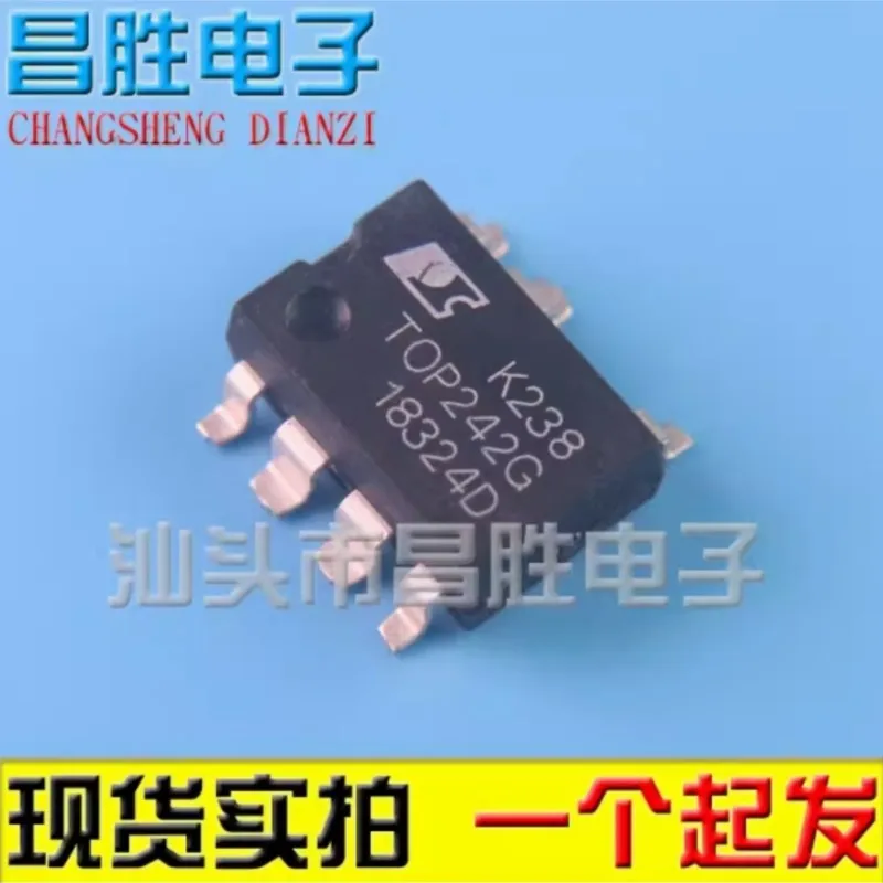 (5 pieces) TOP242GN TOP243GN TOP244GN TOP245GN TOP246GN TOP232GN TOP234 SOP-7 SOP7 New Original Power Chip