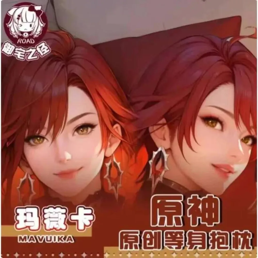 

Genshin Impact Mavuika Sexy Dakimakura Anime Hing Body Case Japanese Otaku Loli Pillow Cushion Cover Gifts