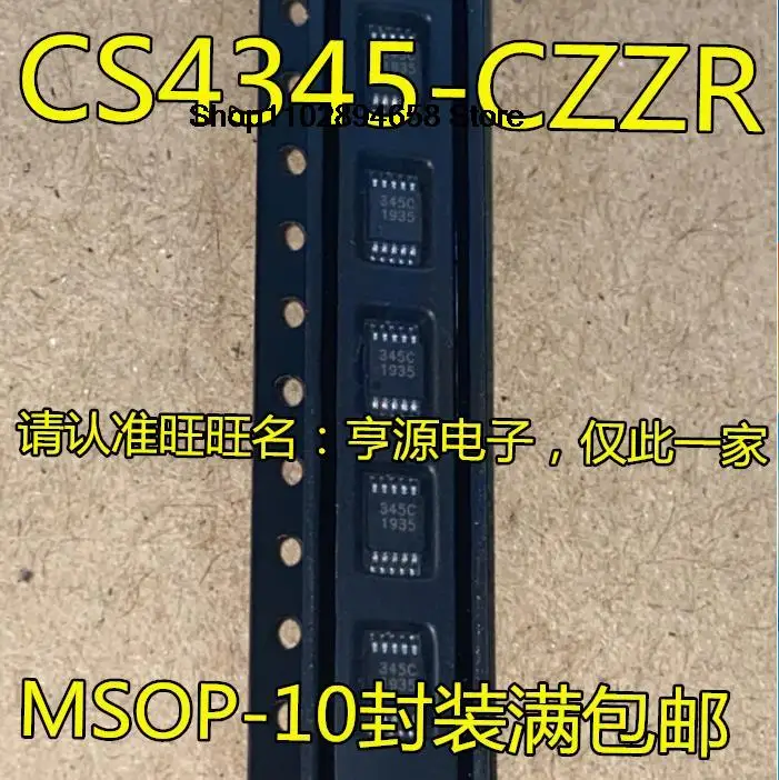 

5PCS CS4345 CS4345-CZZ CS4345-CZZR 345C IC