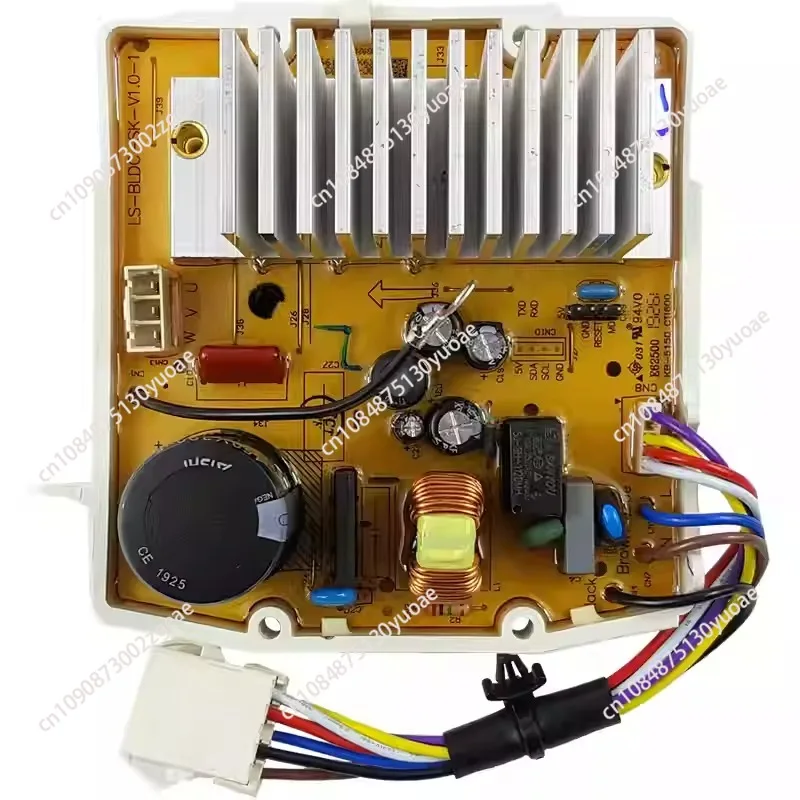 new for  Washing machine Driver board Variable frequency drive board MD100V332DG5 MD100VT13DS5 LS-BLDC-SK-V1.0 LS-BLDC-SK-V1.0-1