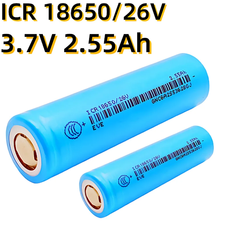 100% Original for 18650/26V 3.7V 2.55Ah Li-ion Battery  used for flashlights, remote control batteries.