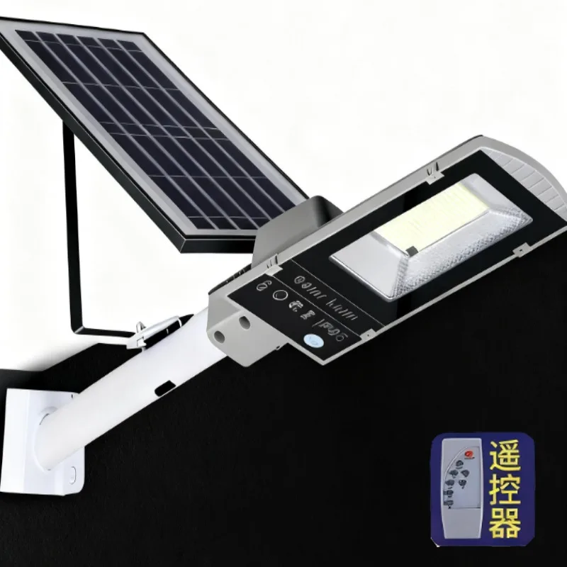 Solar Outdoor Courtyard Rural Home Waterproof Super Bright High Power Aluminum Shell Lighting Street Light