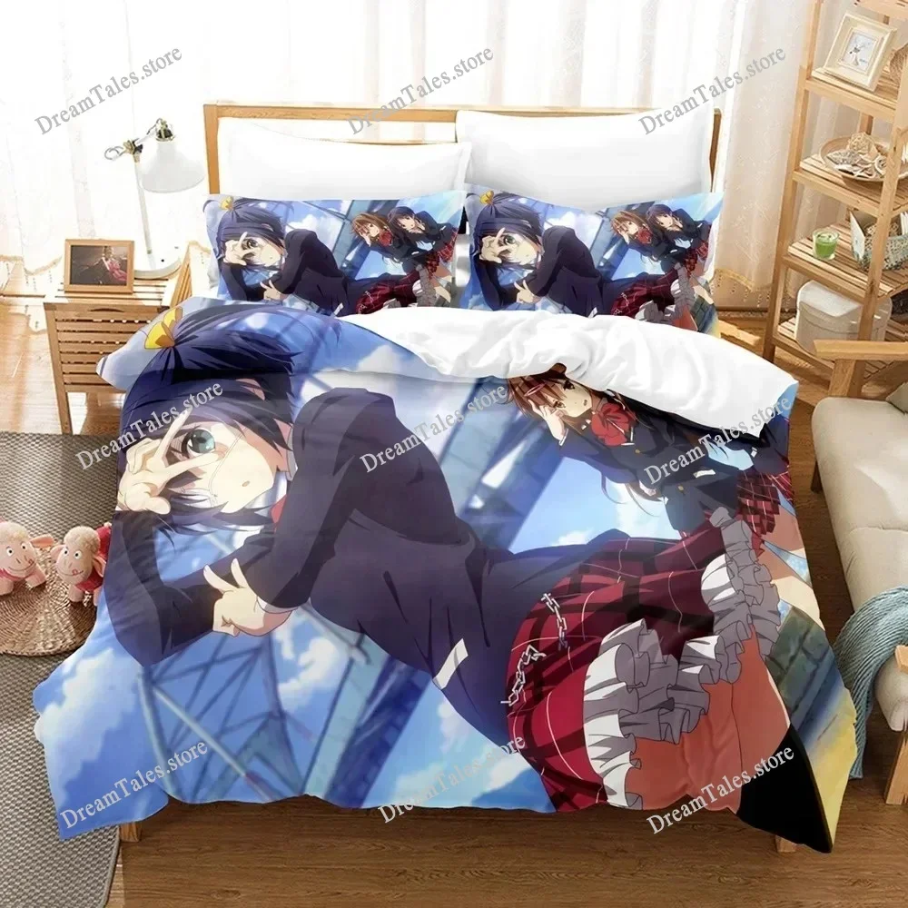 The Second Disease Should Also Be Disc Bedding Sets Duvet Cover Set with Pillowcase Twin Full Queen King Bedclothes Duvet Cover