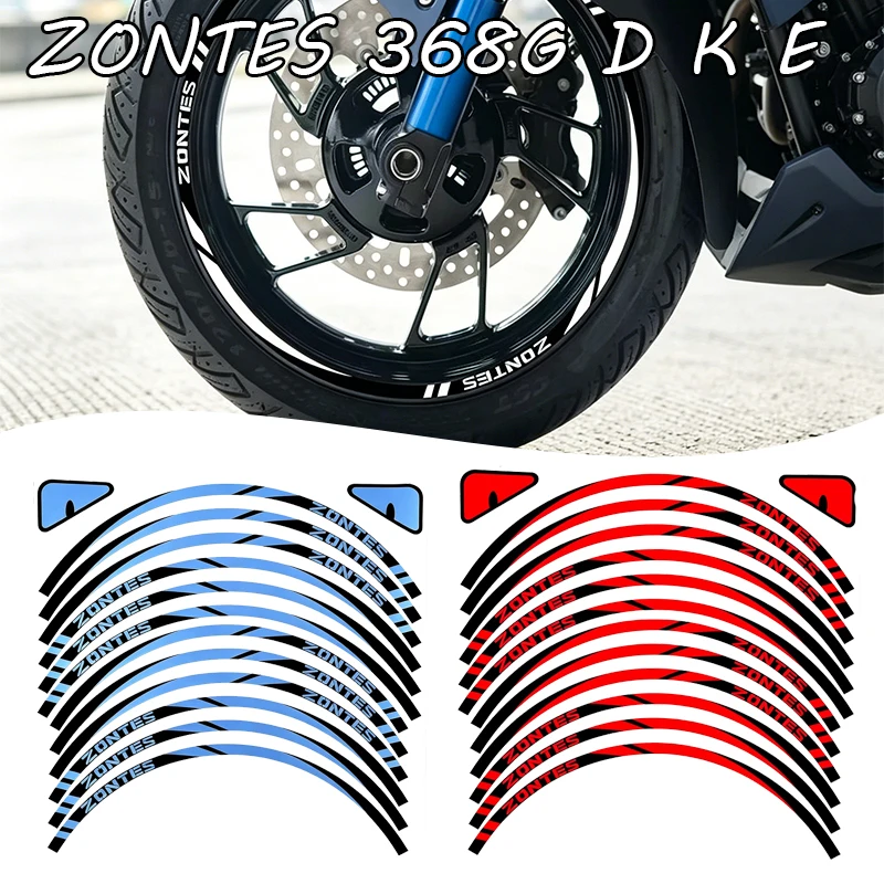 

Наклейки на колеса для мотоциклов Zontes, аксессуары, декали для моделей 368G, 368D, 368M, 368E, 368K, 150D, 150M, 310M, 350D, 350E, 350M, D, M, E, K, G, 368, 350