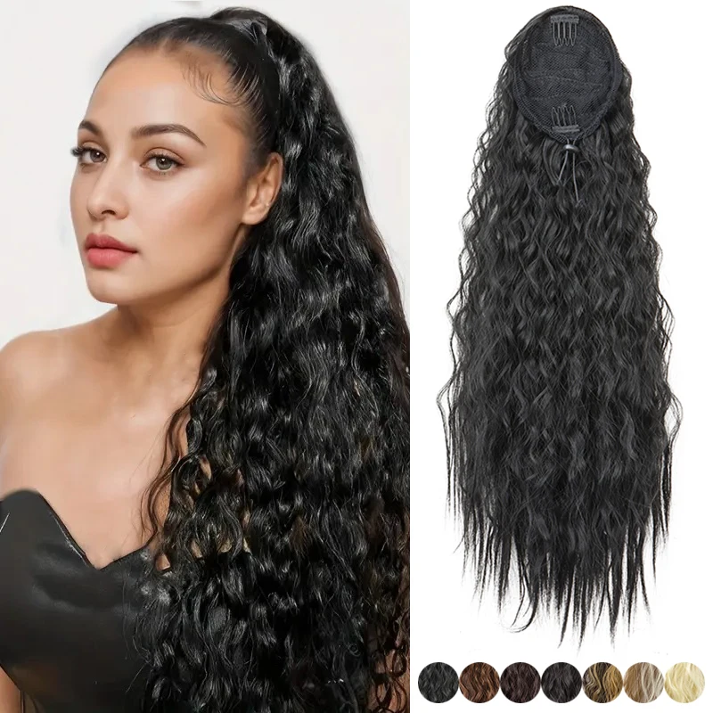 

22Inch Synthetic Long Kinky Wave Curly Drawstring Clip in Ponytail Hair Extension High Temperature Fiber Hairpiece for Women