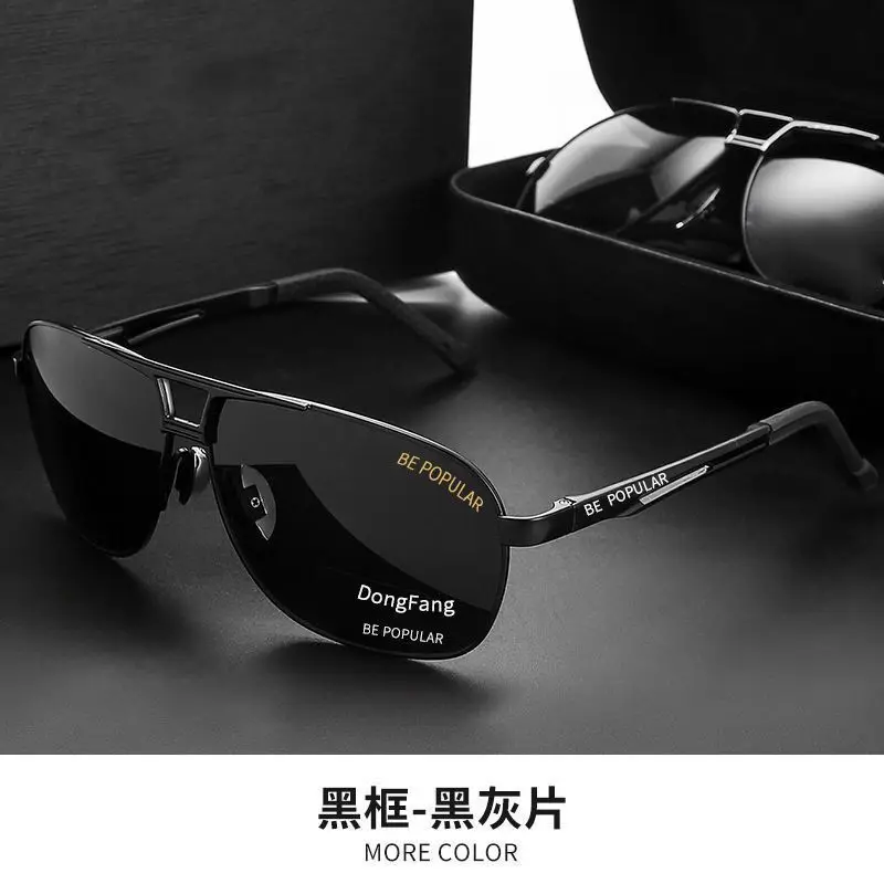 Day and night dual-use color changing sunglasses polarized sunglasses men's anti high beam fishing and float watching high-defin