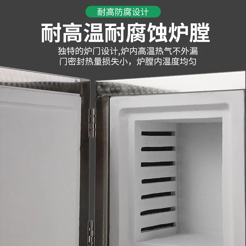 mold incubator industrial high temperature oven baking mold heating equipment experimental electric kiln horse boiling furnace