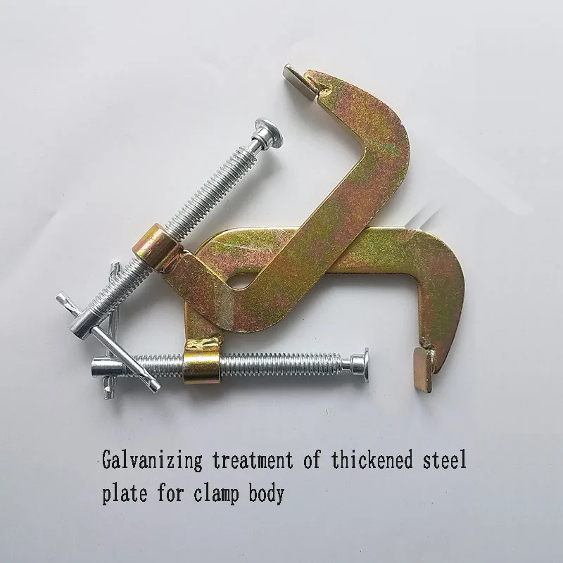 Woodworking Fixture Thickened And Durable Steel Plate G-shaped Clamp Strong And Fast Clamp Heavy-duty Panel Clamp