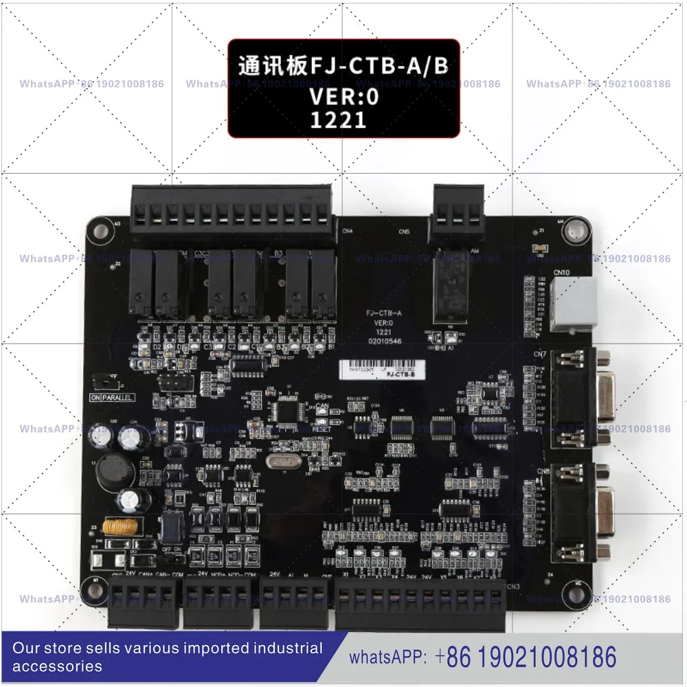 FJ-HCB-H CCB-A CTB-A/B Elevator MPU-V4.0 Display Communication Car Command Board