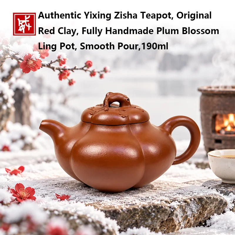 Authentic Yixing Zisha Teapot, Original Red Clay, Fully Handmade Plum Blossom Ling Pot, Smooth Pour,190ml Kung Fu Tea Pot