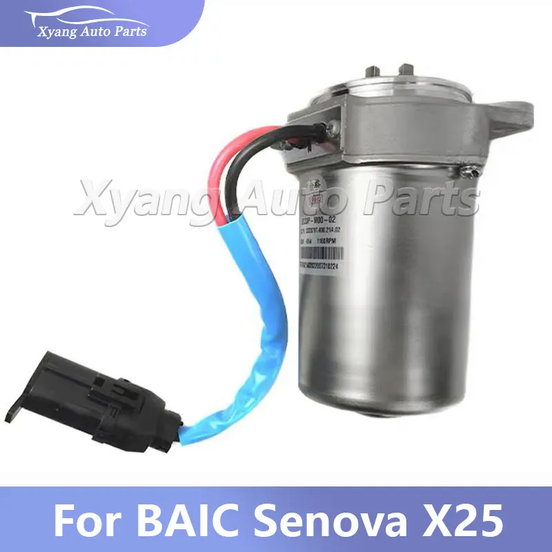 

Оригинальный электронный гидроусилитель рулевого управления для BAIC Senova X25 A 00096350