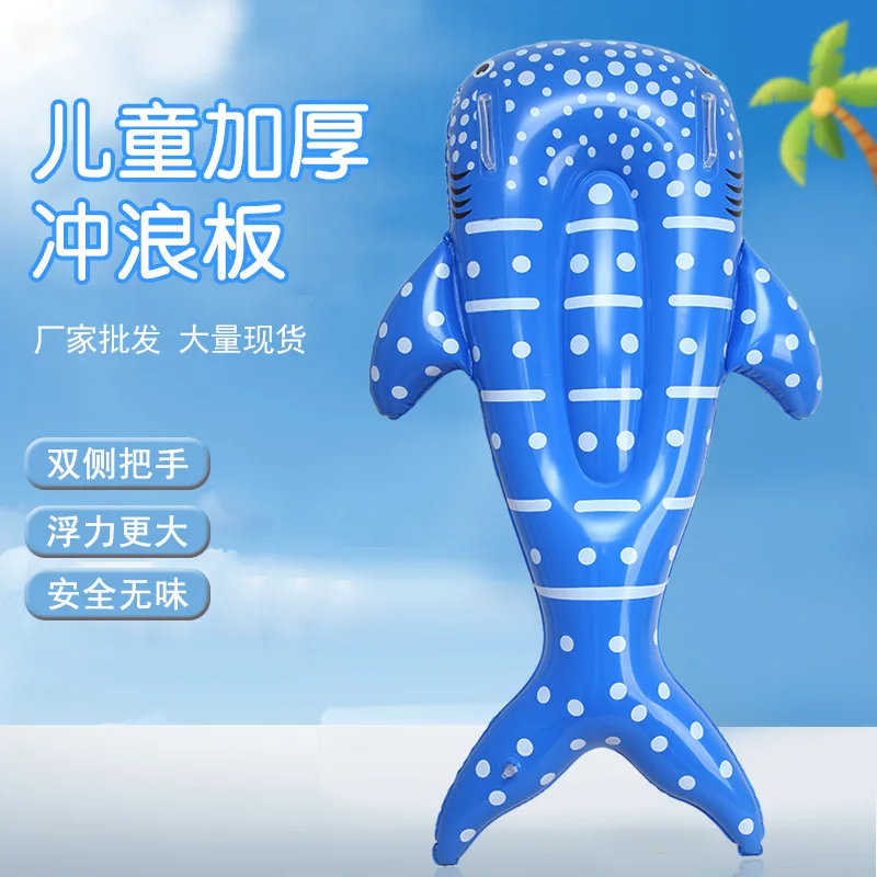 Pool Rafts Inflatable Ride-ons Play Water Fun Fold PVC Sofa Inflate Lounge Chair Floating Summer Swim Seaside Beach Surfboard