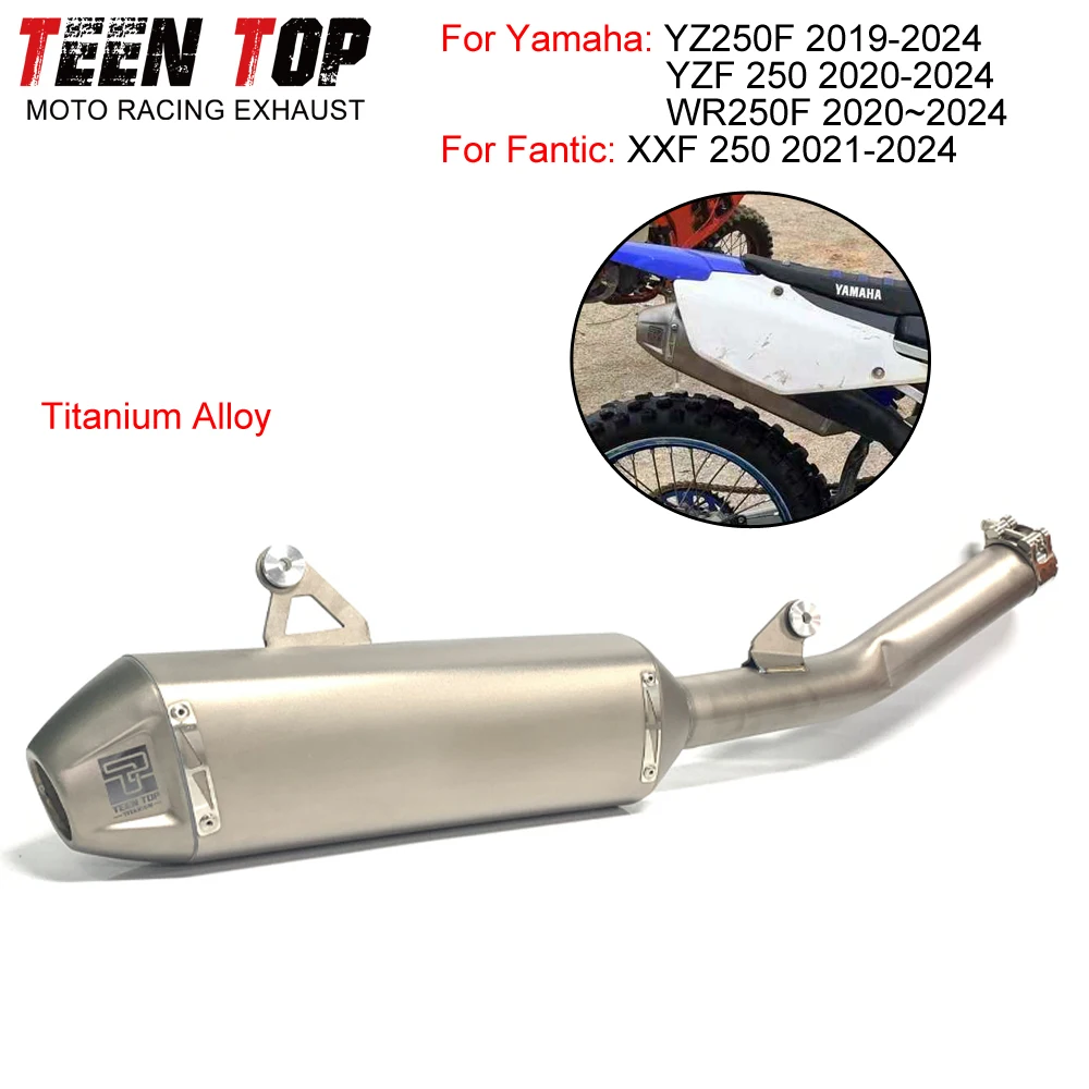 دراجة نارية الانزلاق على العادم لياماها YZ250F YZF 250 WR250F 2020-2024 العادم الخمار الأنابيب سبائك التيتانيوم 48 مللي متر yz250f 2019-2024