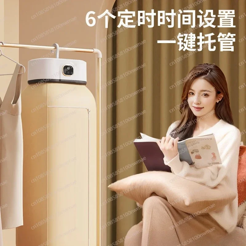 Dryer Household Drying Clothes Dormitory Small Automatic Dryer Foldable