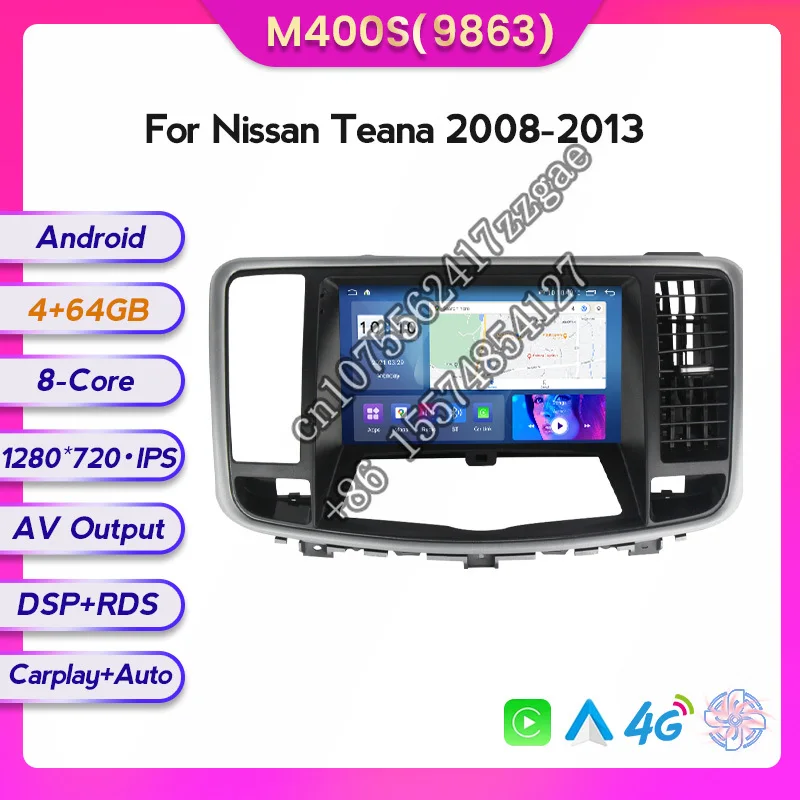 Mekede voice control AM FM auto electronics for Nissan Teana 2008-2013 car multimedia system IPS screen car video 4G WIFI o