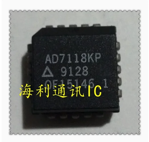 

IC NEW 100% AD7118KP PLCC20
