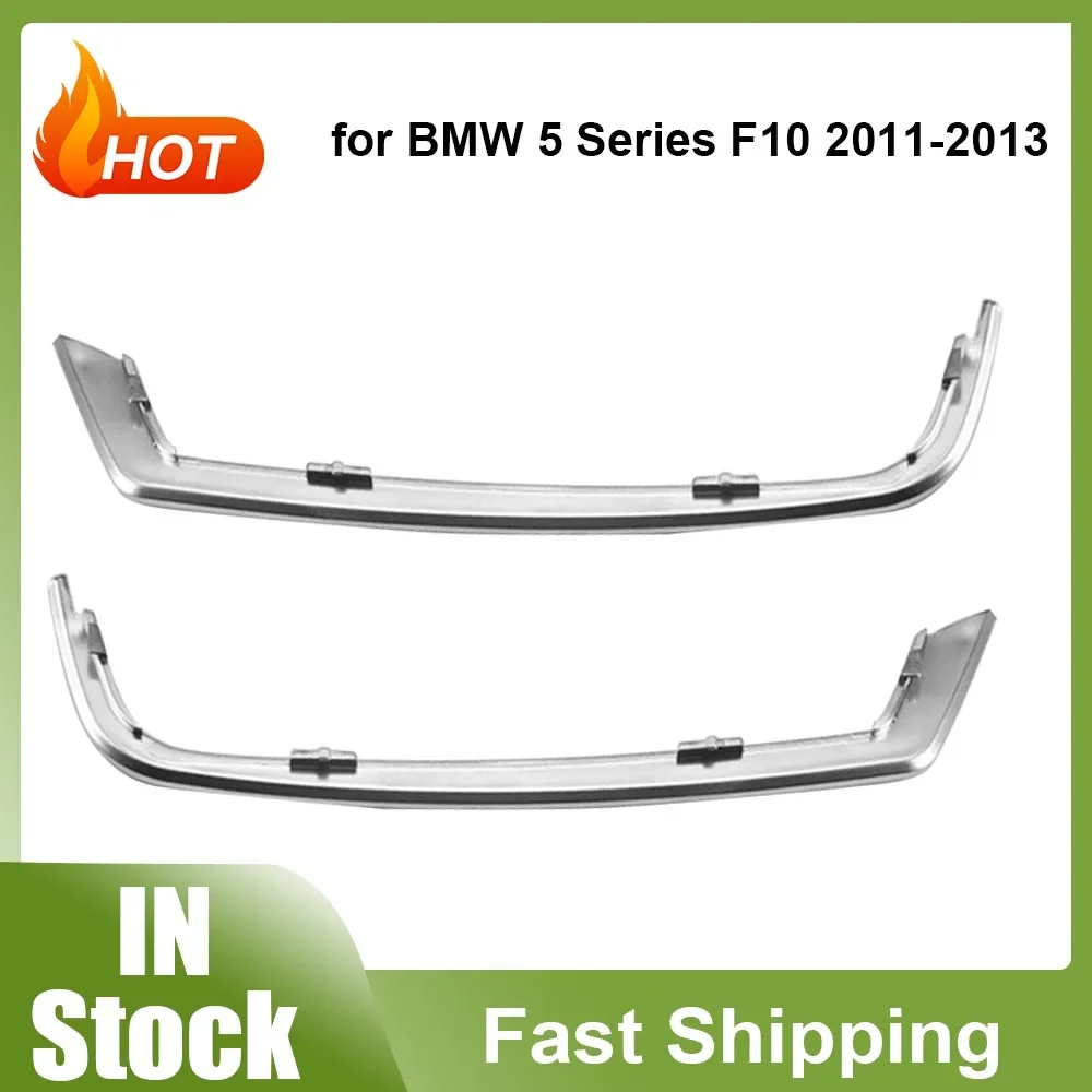 

2-10 шт., декоративные крышки для передней двери динамика BMW 5 Series F10 2011-2013