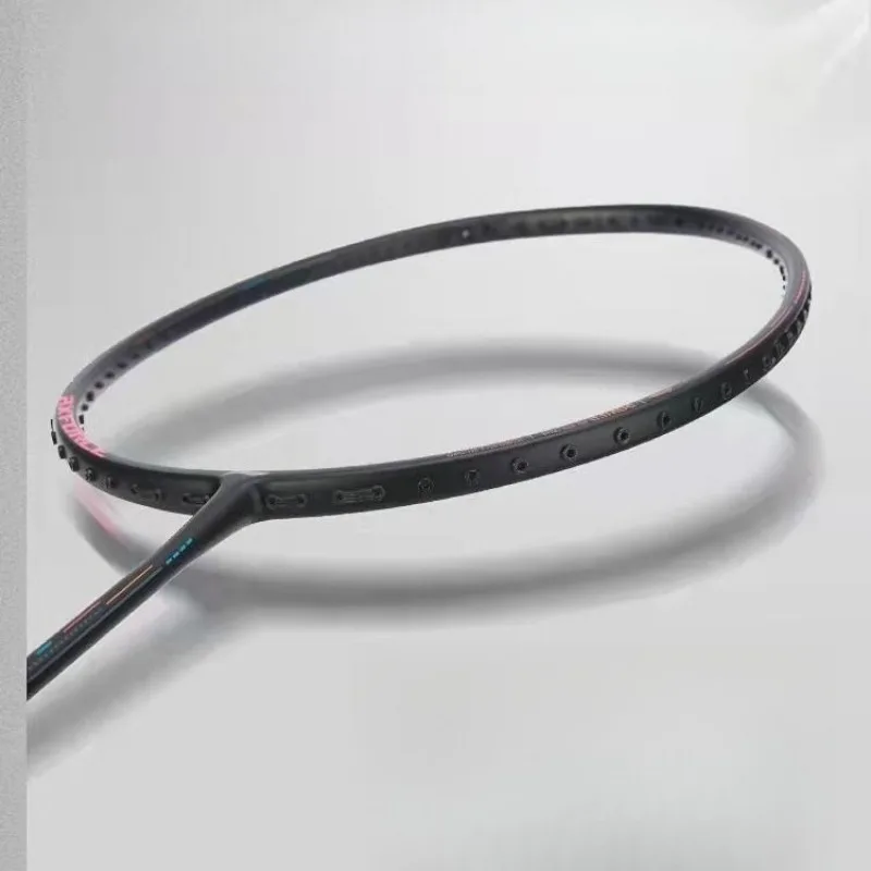 

Badminton racket carbon fiber offensive high-end professional grade killing badminton racket