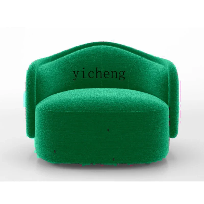 Yy Shaped Fabric Ar… - image