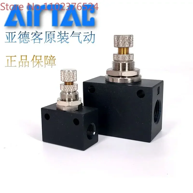 

One-way throttle valve ASC100-06 ASC200-08 ASC300-15/10 AirTAC