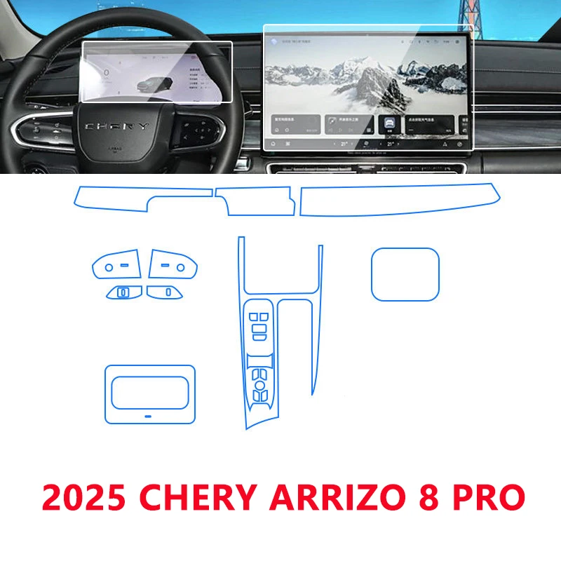 Tpu Transparent Film for 25 CHERY Arrizo 8 Pro Car Interior Sticker Console Dashboard Screen Protect Film Car Decor Accessories