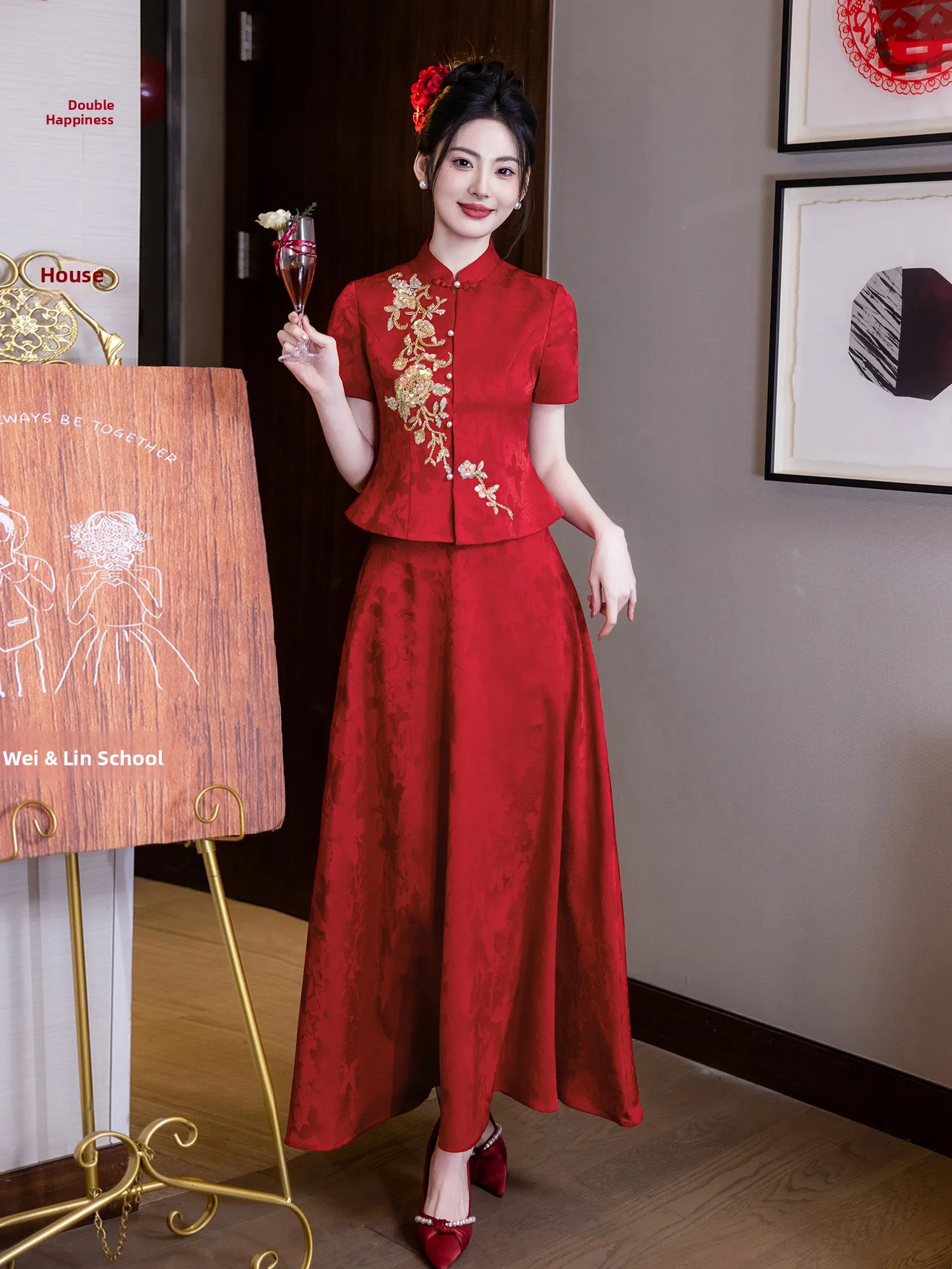 

Red Engagement Dress 2026 New Summer Wedding Ceremony Two-Piece Set for Brides Breathable Long Sleeve Long Qipao
