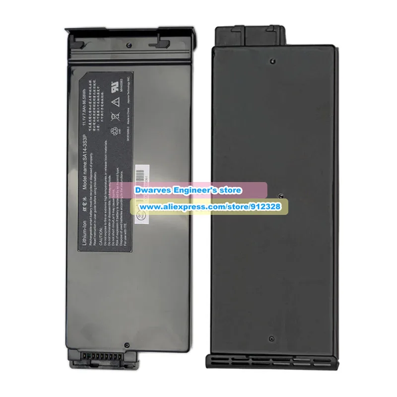 Genuine 11.1V 7800M…