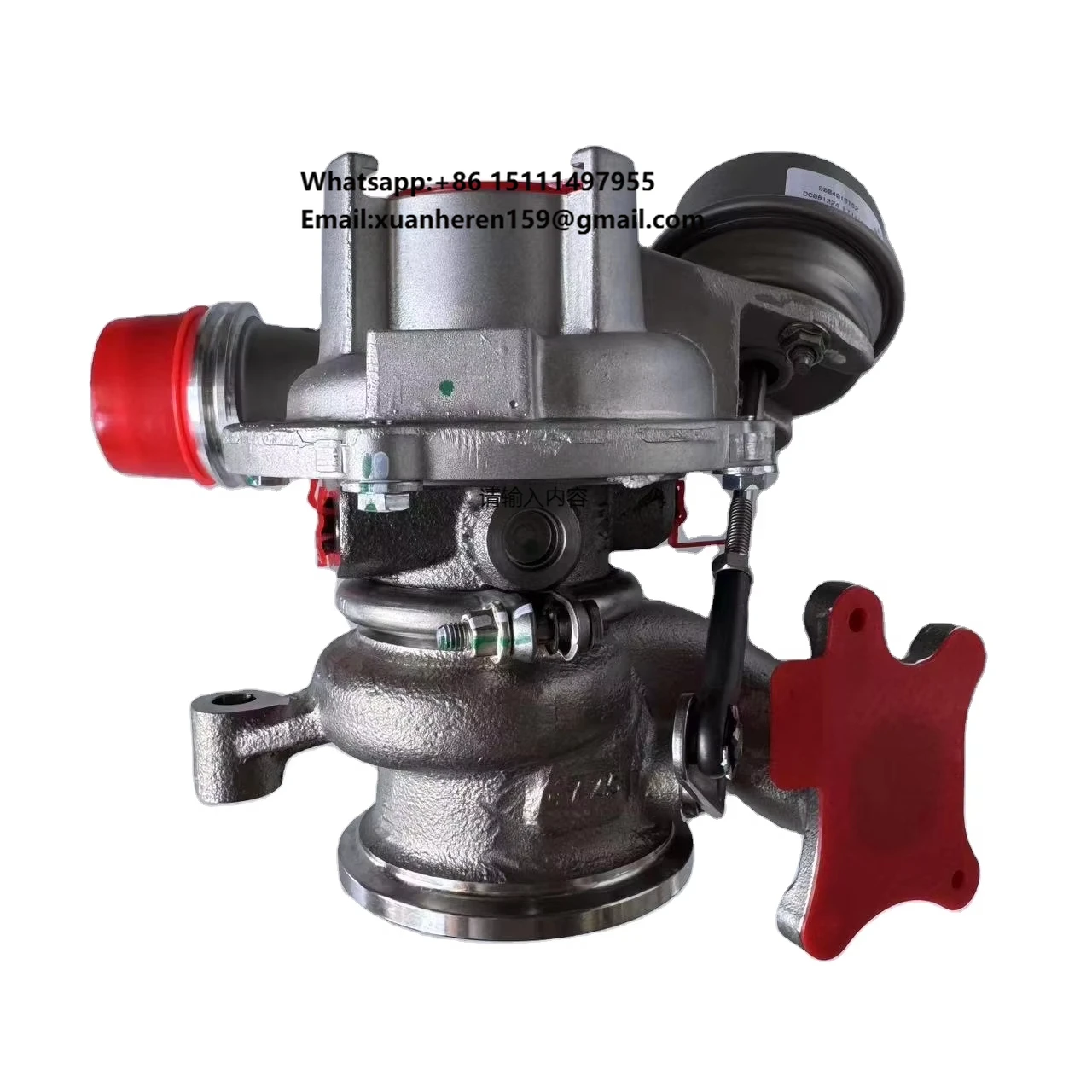 

Geely Okavango Coolray Boyue TurboCharger 2034010100/5501660277 New Genuine Auto Parts for Xingrui Haoyue L SUV Binyue SUV