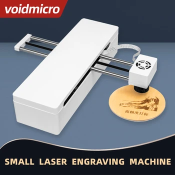 450nm Mini CNC Laser Engraving Machine Adjustable Focal Length Support PC Software Mobile AP Laser Engraver Cutter Engraver Printe