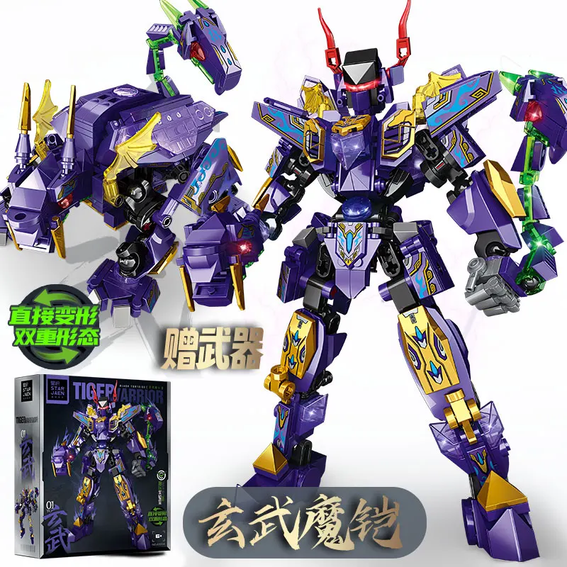 

2in1 Black Tortoise Mecha God Beast Transformable Robot Building Blocks Xuanwu Model STEM Toy Gift for Boys Kids