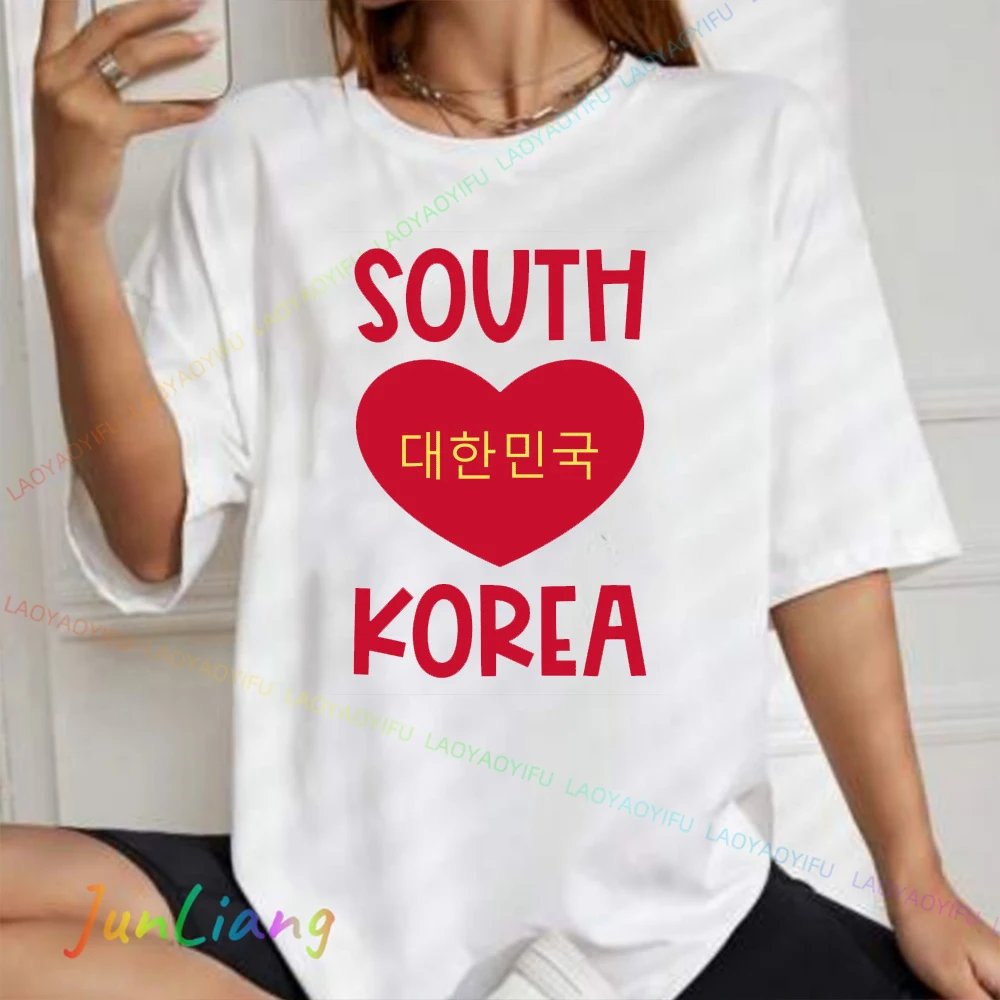 I Love North Korea Men T-shirt 100% Cotton Harajuku Mens Clothing Men's Shirts Graphic Tee Y2k Clothes T-shirts Sweatshirts Goth