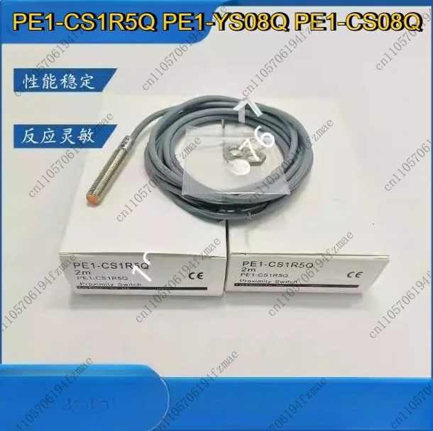 

Аксессуары Датчик приближения двигателя PE1-CS1R5Q PE1-YS08Q PE1-CS08Q Датчик