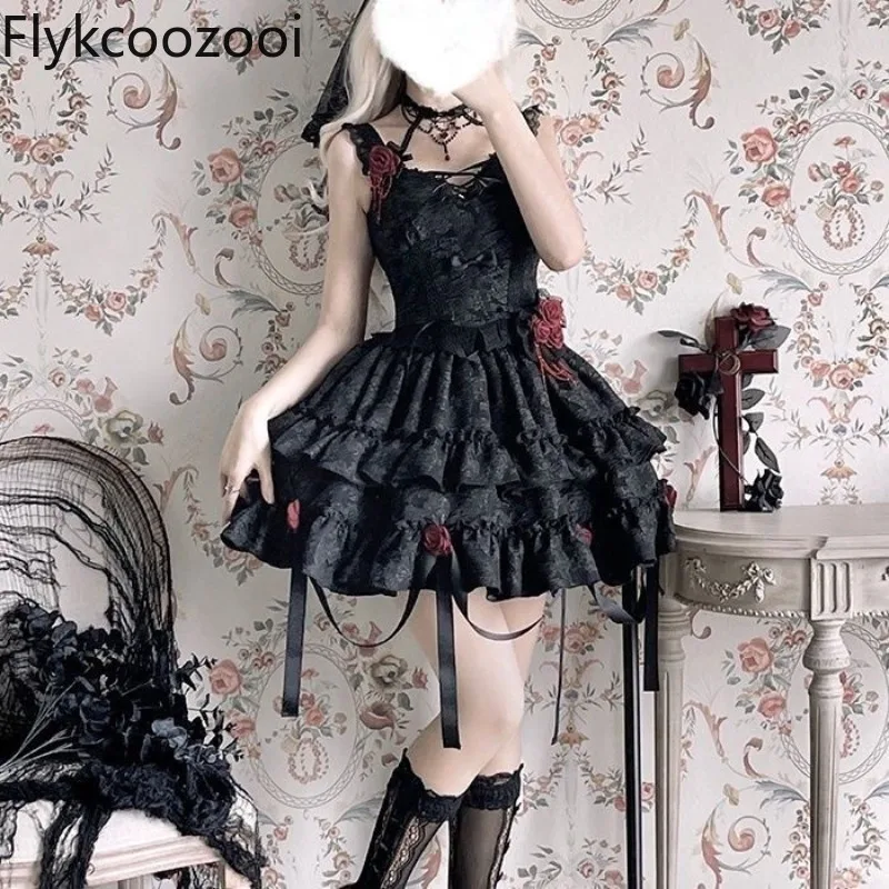 

Gothic Lolita Cosplay Costume Set Appliques Floral Sleeveless Camisole Women Vintage Cake Skirt Dark Japanese Girls Kwaii Set