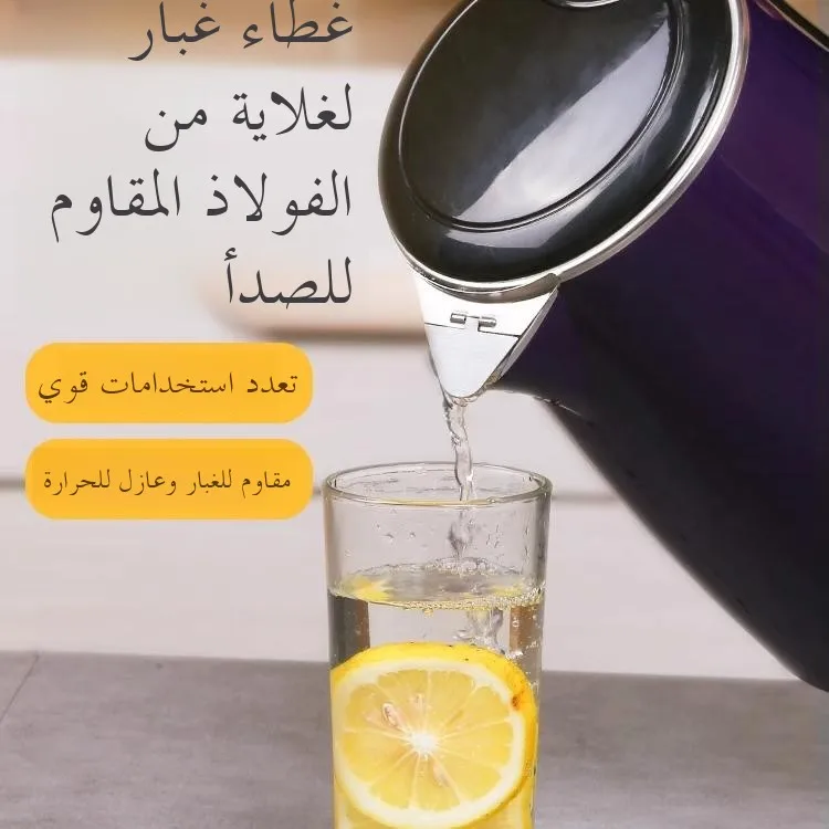 : Macchina per acqua gassata e accessori