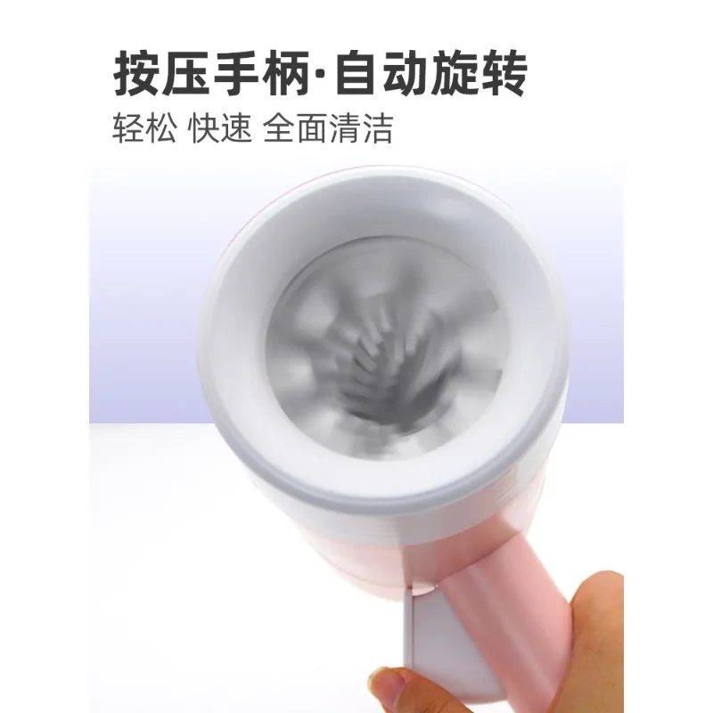 Автоматическая чашка для мытья ног для собак, без протирания, для кошек, для мытья лап