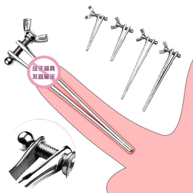 Adjustable Metal Urethral Orifice Dilator Urethral Stick Men's Masturbator SM Alternative Masturbation Device Adult Sex Product
