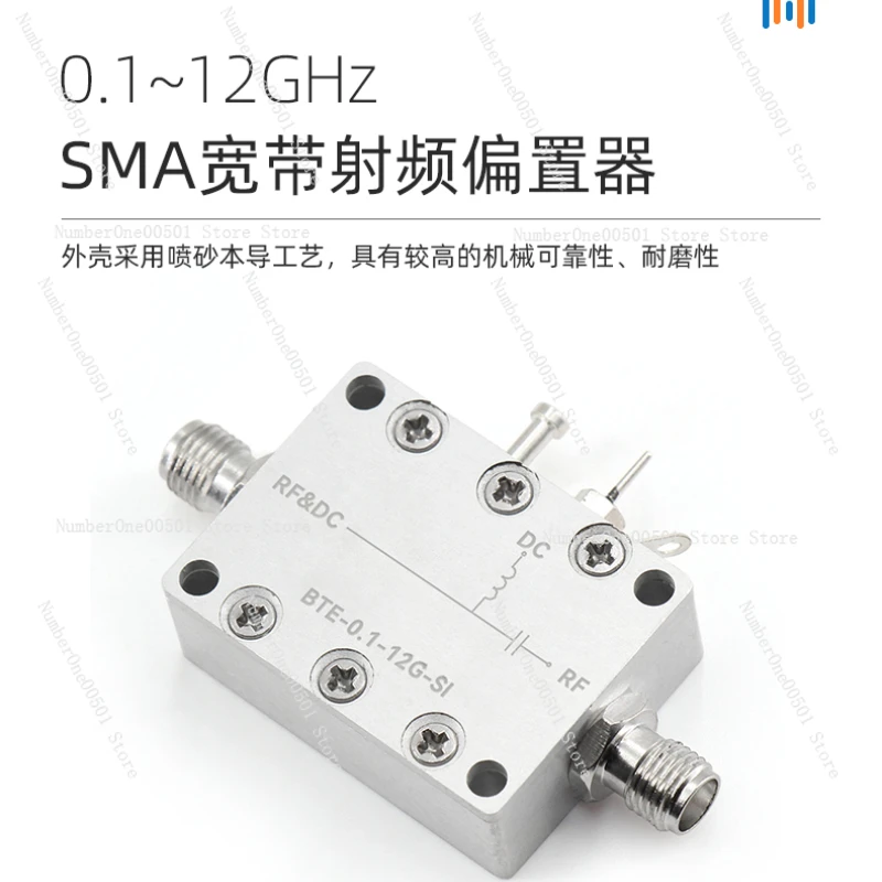 

SMA Bias Tee 0.1G-12G RF Coaxial DC Isolated DC