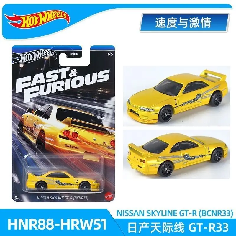 Originele Hot Wheels Cars 1966 CHEVY IMPALA NISSAN SKYLINE GT-R (BCNR33) NISSAN 350Z CUSTOM 1/64 gegoten model speelgoedvoertuigen HNR88