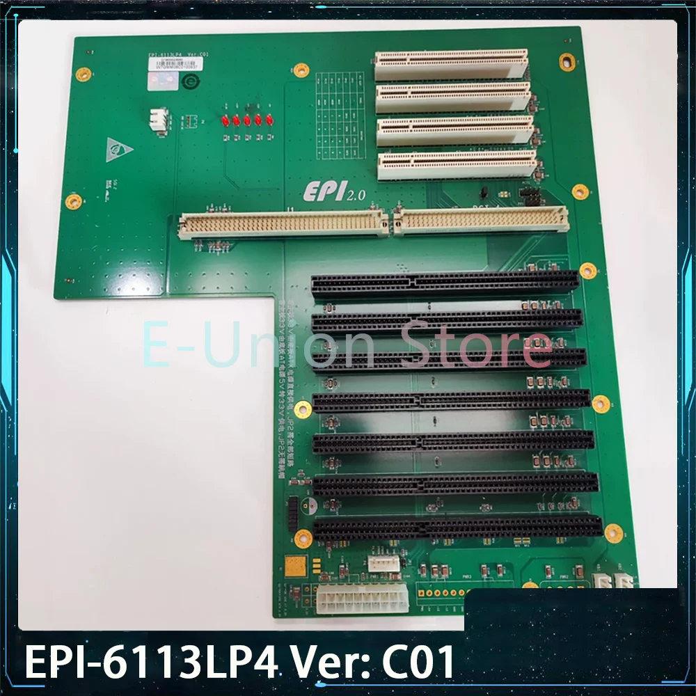 EPI-6113LP4 Ver: C01 Industrial Control Motherboard EPI 2.0 Series
