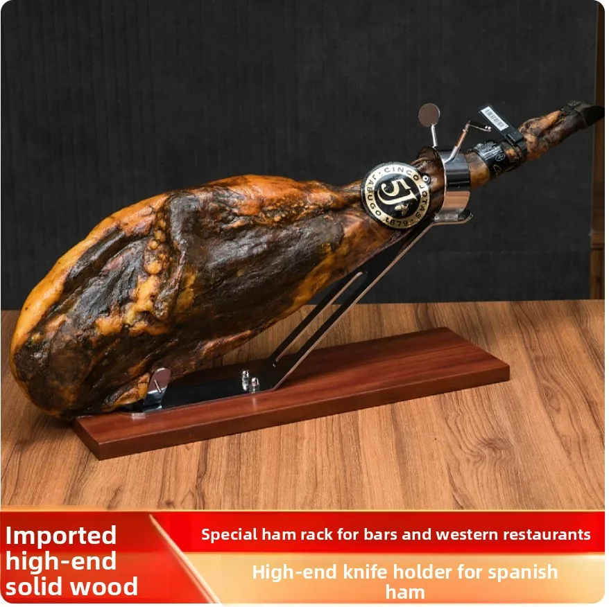 Spanish ham special rack Solid wood high-grade lamb rack Ham  Restaurant bar supplies display
