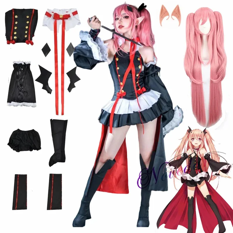

Seraph Of The End Krul Tepes Cosplay Costume Uniform Wig Anime Owari no Seraph Vampire Witch Cosplay Halloween Costume For Women