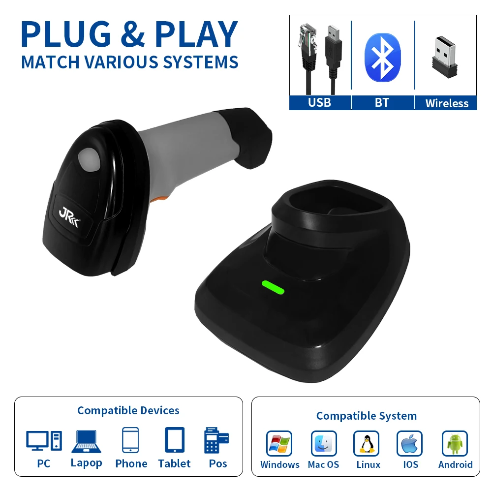 SL4208 2d Qr Price Bar Code Handheld Scanner Wireless OCR Barcode Scanner Qrcode Reader With Charging Cradle For Supermarket