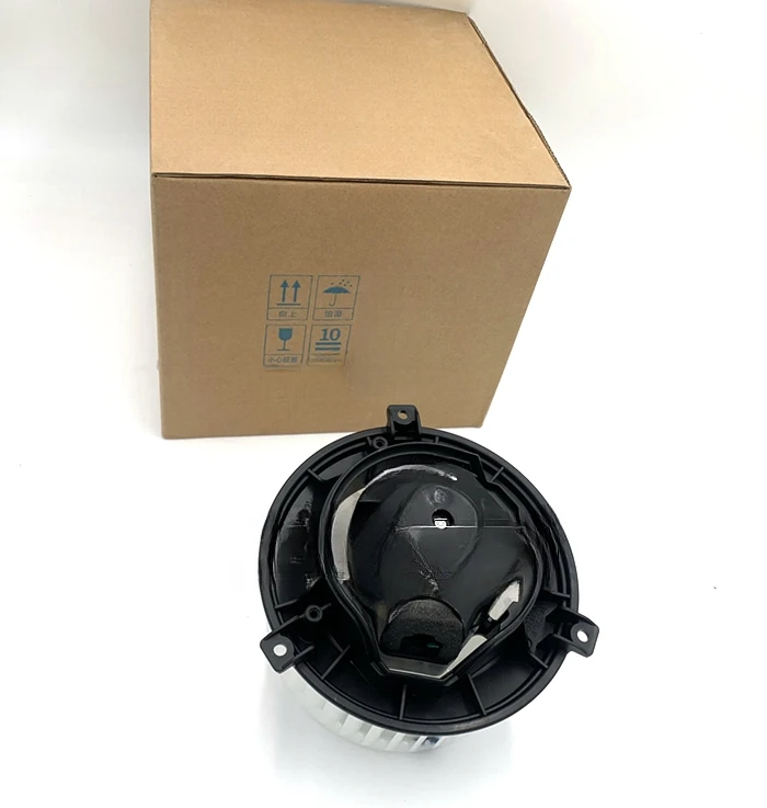 Applicable to Chevrolet Aveo 1.4/1.6 air conditioning heater motor Oncora Chuangku blower motor