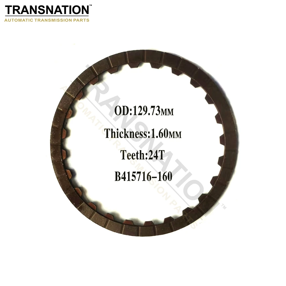 

5L40E Transmission Clutch Plate 2nd Clutch#9-Internal Spline 415716-160 For BMW Car Accessories Transnation