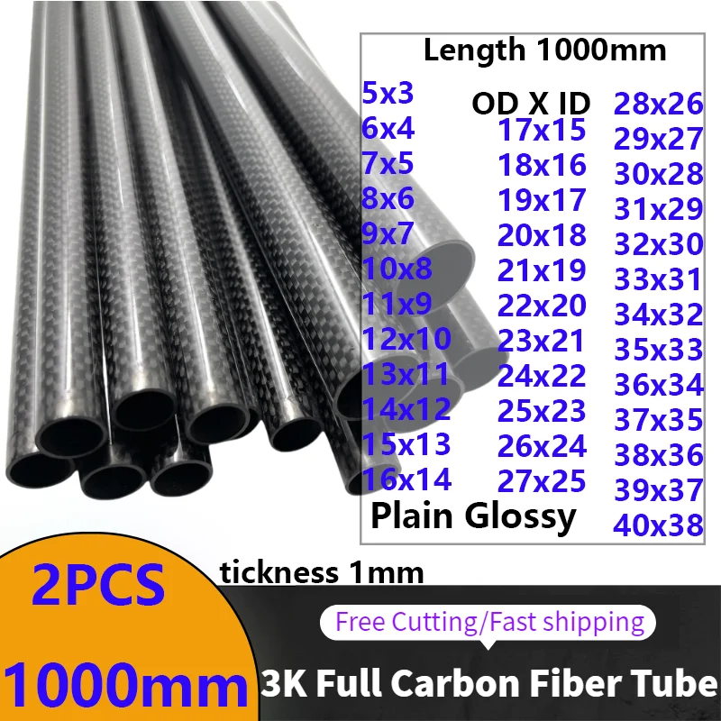 

High Strength 3K Carbon Fiber Tube 2pcs 1000mm Long Plain Glossy Wall Thickness 1mm For RC Model and DIY Model Airplanes